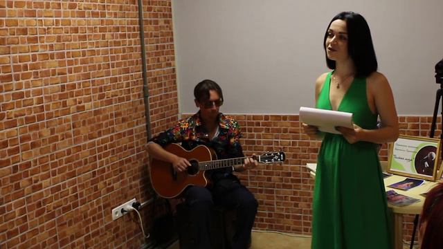 Нескучная молодёжка. Ася Зелёная