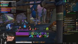 Ищу чем бы занятся перед рейдом   #Wow #World of Warcraft