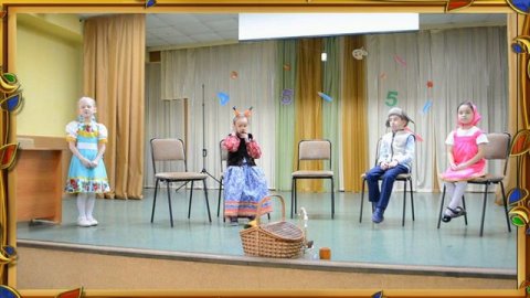 "Сказка о добре"