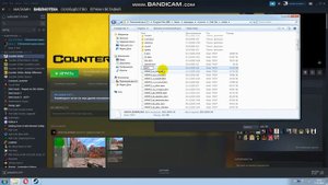 Как включить демку