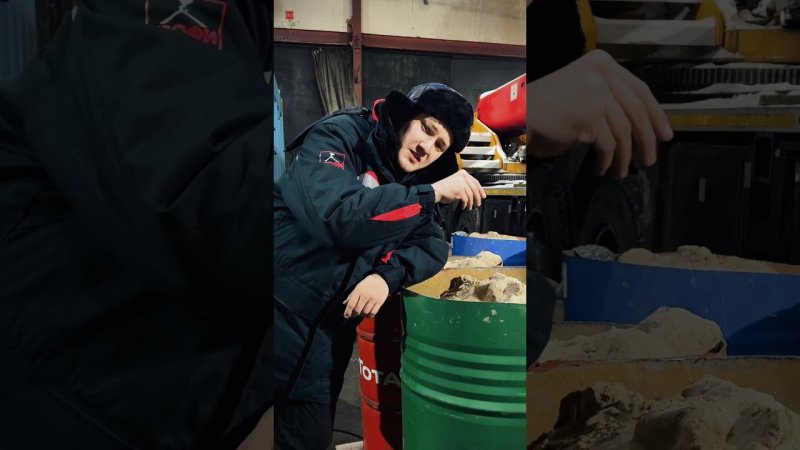 Что они вообще тут  делают?