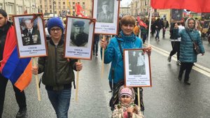 День Победы