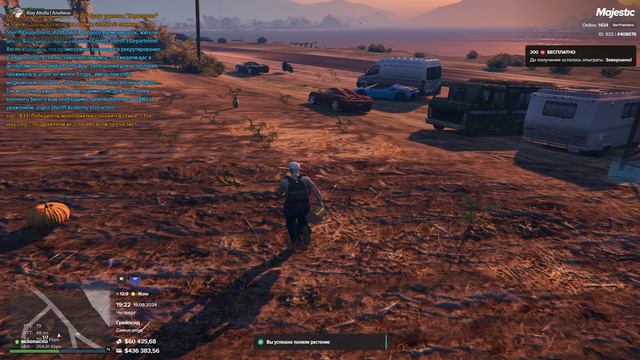 Grand Theft Auto V 2024.09.19 - 19.24.52.02.DVR