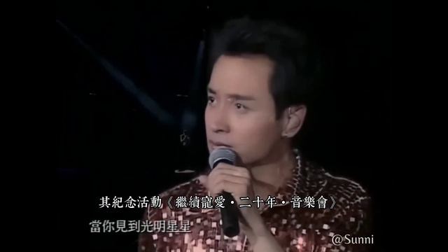 2023紀念張國榮逝世20週年 In memory of Leslie Cheung 这是我纪念哥哥和唐先生的爱情的一份礼物 💐 смотреть онлайн