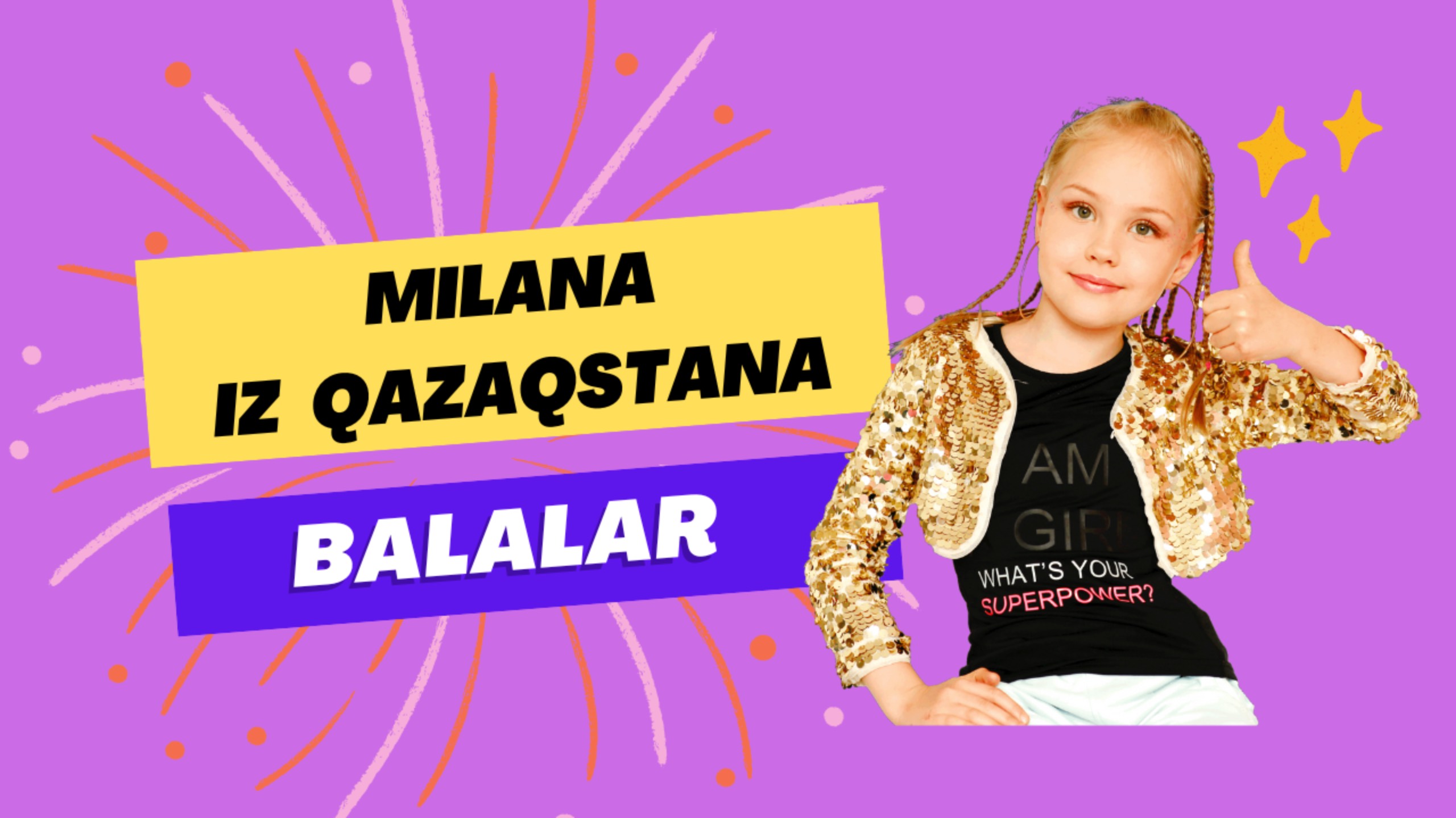 Милана из Казахстана - БАЛАЛАР (ПРЕМЬЕРА клипа 2024)