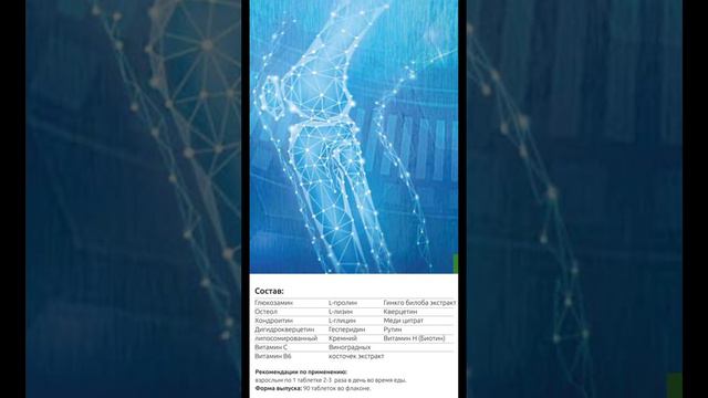 Эффективно очистить организм и побороть тягу к сладкому можно правильными витаминами.