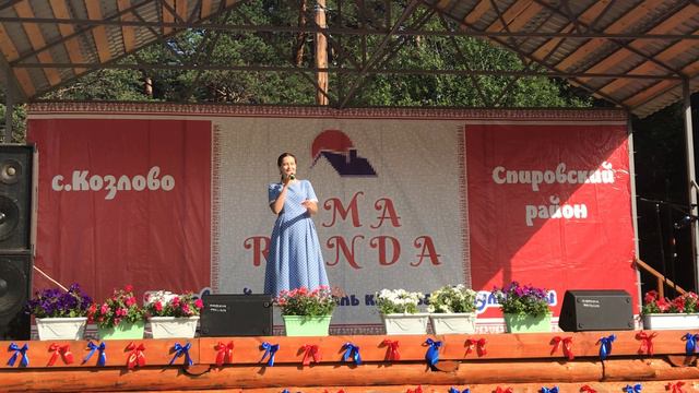 Елена Фурцева - старинный «Сказ о Волге» смотреть онлайн