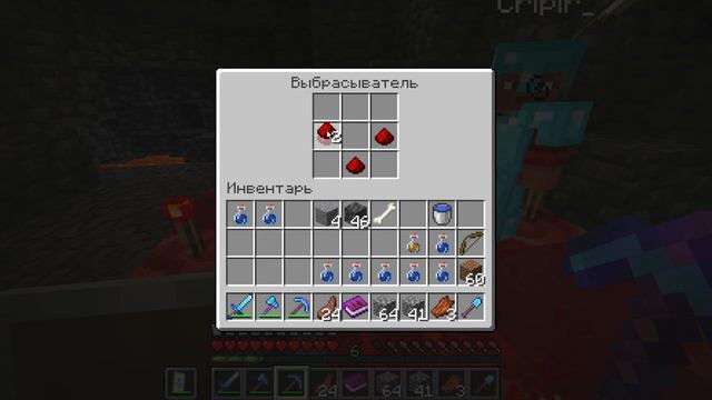 Мы нашли секретный верстак в каменном городе в майнкрафт! смотреть онлайн