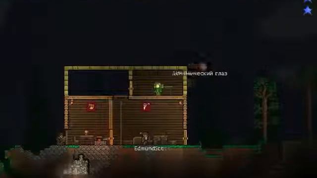 ПРИШЛА МЕДСЕСТРА И ШАХТЕР - Террария #3 смотреть онлайн