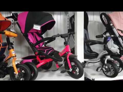 Trike TA5 велосипед трехколесный Видеообзор.