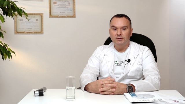 Пересадка волос — это сложная медицинская процедура, которая требует высокого уровня квалификации и
