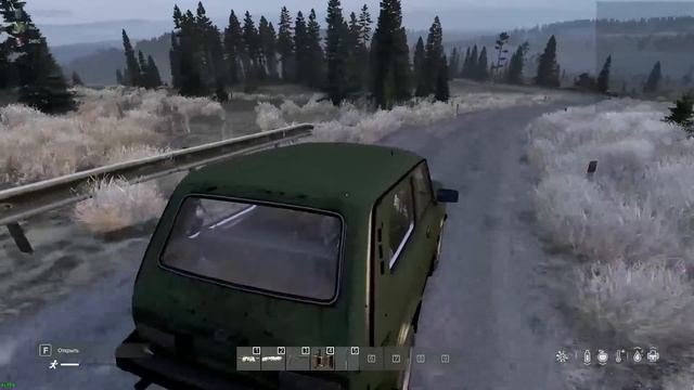 DayZ Намальск №2 Институт