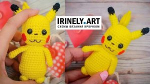 Схема Покемон Пикачу крючком. Автор: Наталья Кузнецова