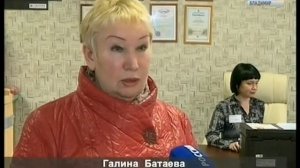 Сюжет о ТеплЭко в программе Вести. События Недели на Россия 1 от 16.01.2017 г.