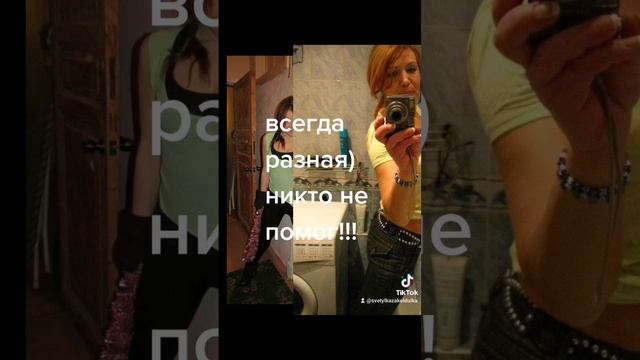 2022-02-21-102125543.mp4