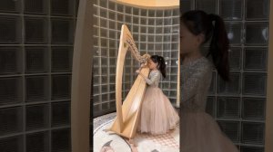 Xiao Jingyi. Harp. Susann Mcdonald - STARS