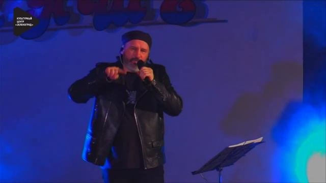 06 Вот и всё