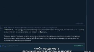 etoAI — как это работает  — искусственный интеллект работает на  ваш бизнес