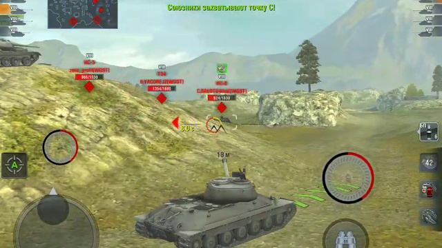 Турнир WOT BLITZ серебро 1/2 финала WTC vs WGST смотреть онлайн