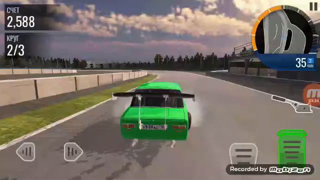 АбВ ВбА БаВ в ИгРе РкД смотреть онлайн