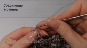 Звезда удачи, соединение мотивов