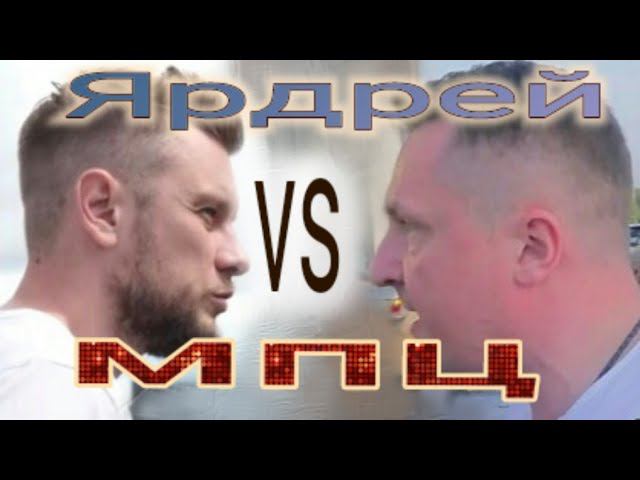 Пришли с @mpcrf в офис к Ярдрей. Конфликт интересов или слабоумие?