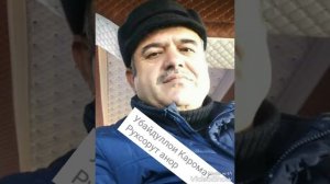 Убайдуллои Каромат - Рухсорут анор