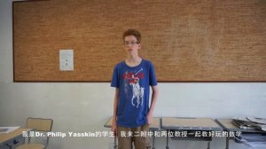 Julia Robinson Math Festival Video Documentary
