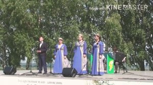 Песенно-инструментальный ансамбль, государственного музея заповедника, С. А. Есенина «РАДУНИЦА»