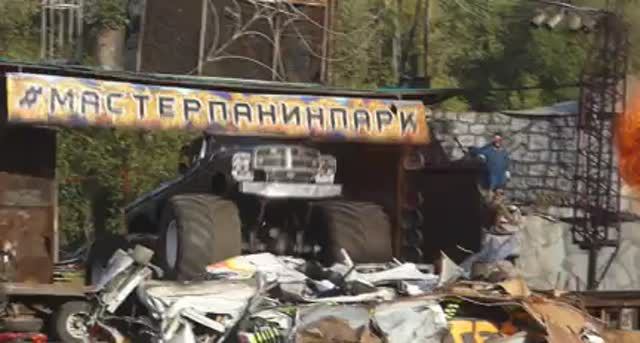 Каскадёры Мастера Панина