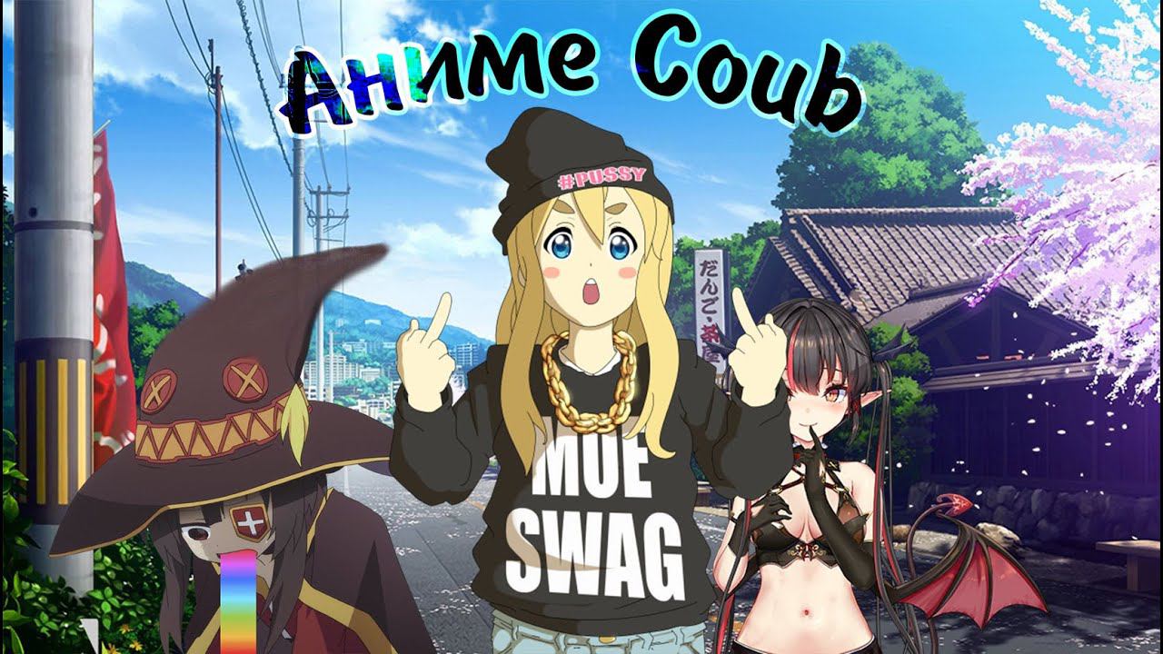 Аниме кубы 16