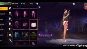 обзор на акк в фф для продажы этого акка на фанпей.