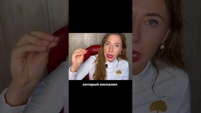КОК при эндометриозе НЕ лечение