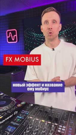 DJ AKS | ddj A-9 fx mobius