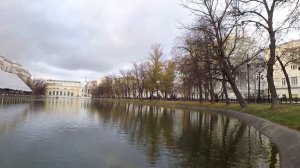 Чистые пруды