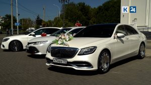 Свадьба по-кубански: сколько стоит сегодня организовать торжество мечты? Реальный сектор 19.09.2024