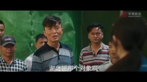 Ветреное место 1 сезон 38 серия