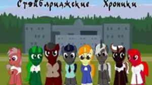 Niklaykin. Стейблриджские хроники. г2. Самосовершенствование