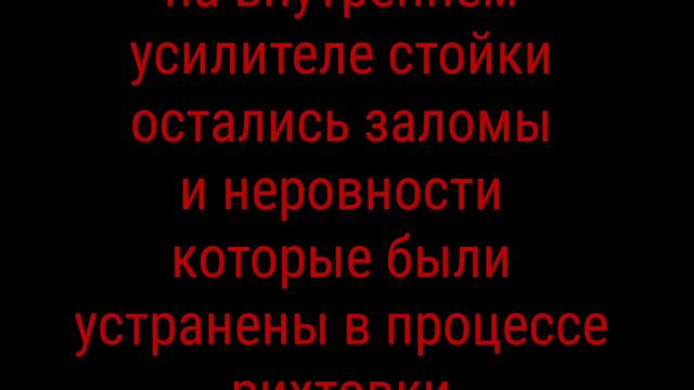 ХОНДА ДЖАЗ.Боковой удар.Кузовной ремонт