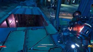 Borderlands 3 в 2021 Миссия: Записки Тифона, УТЁС ВОЗНЕСЕНИЯ