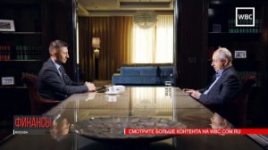 ФИНАНСЫ: Владимир Гамза, ТПП