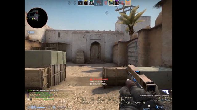 кс го faceit где урон? 150подписчиков и розыгрыш смотреть онлайн