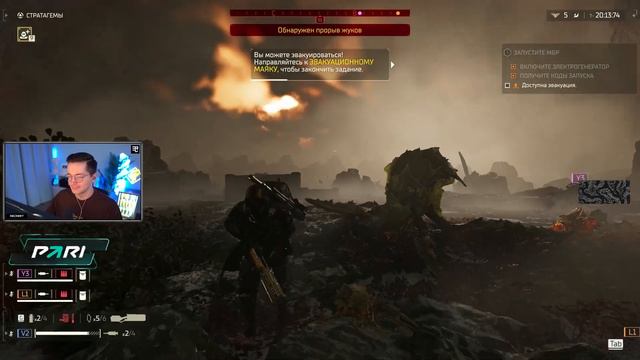 РЕКРЕНТ В HELLDIVERS 2
