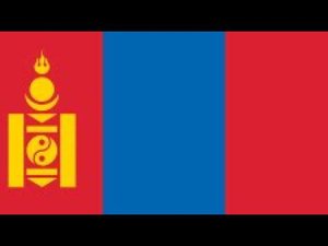 Гимн Монголии/Anthem of Mongolia