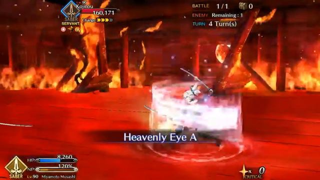 Duel Of Fate (FGO Shimousa Grand Battle)