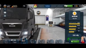 ПЕРВЫЙ РАЗ ИГРАЮ В TRUCK SIMULATOR : ULTIMATE