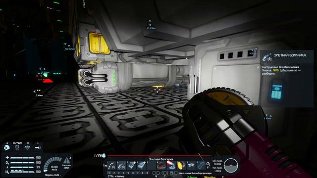 SpaceEngineers Завезли оптимизацию Эм а где топливо смотреть онлайн