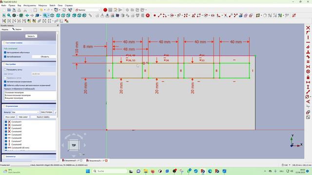 Дима Гог FreeCAD Часть 20. Создаем линейные и прямоугольные массивы двумя способами смотреть онлайн