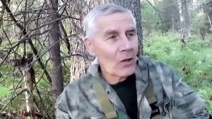 Однажды в поиске  12.09.2024