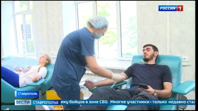 Ставропольские студенты сдают кровь для бойцов СВО